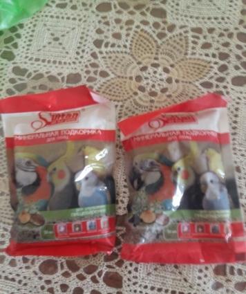 Islenmis qefes ewyalari ile birlikde satilir