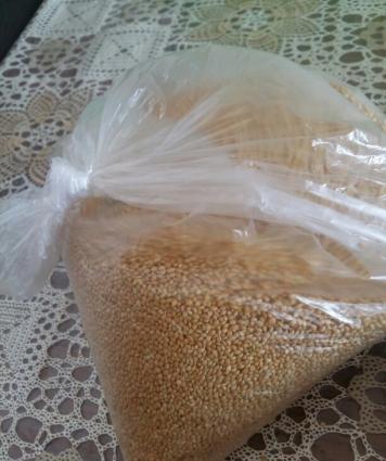 Islenmis qefes ewyalari ile birlikde satilir