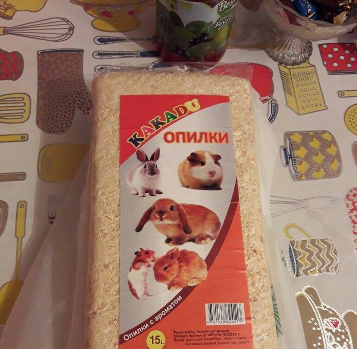 Apilka dovsan ve sicanlarcun 2 packadı. 1 packa yenidi. 2ci acılıb baş