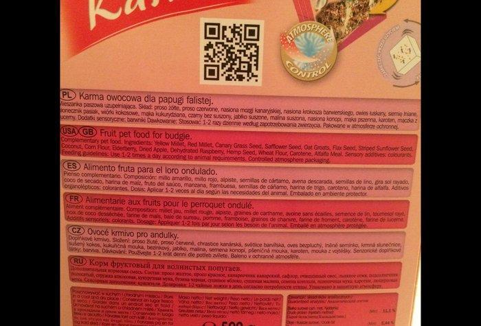 Popuqay ucun vitaminli yem- yenidir! 500 qr qabda + 400qr adi yem. Cem