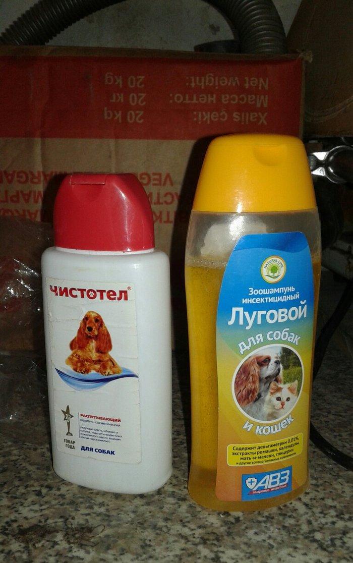 TƏcİlİ satİlİr. Pikines-dir tam sağlamdır herbir peyvəndi vurulub 2-3