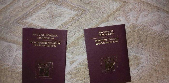 tibet massivi.1-cutdu. erkek ve diwi.1yas 3ayliqdilar. 3yawinda 100 kl