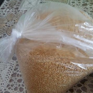 Islenmis qefes ewyalari ile birlikde satilir