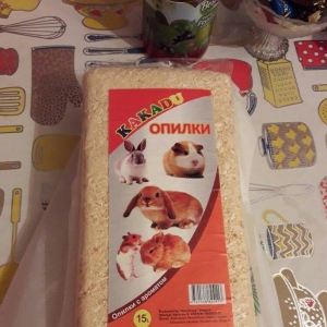 Apilka dovsan ve sicanlarcun 2 packadı. 1 packa y