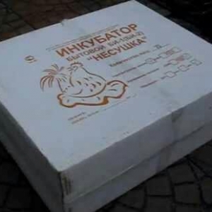 Этот инкубатор — для небол�