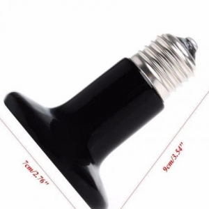 Bruder üçün keramik lampa işıq vermir ancaq istilik verir 200 watt