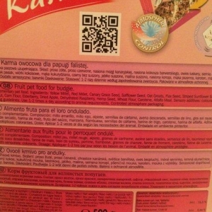 Popuqay ucun vitaminli yem- yenidir! 500 qr qabda + 400qr adi yem. Cem