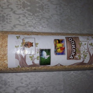 Xamyaklar  dovsanlar ve papuqaylarin yuvalari ucun