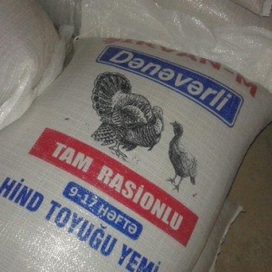 Salam. Keyfiyyetli bol proteyinli ve vitaminli kokeltme toyuq cuce ve