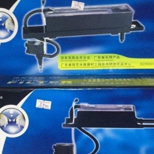 UpperFilter Boyu UF-100 28 man 
UpperFilter Boyu U