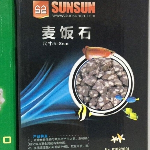 500g Maifan daşı. filterlerde istifade olunur. S