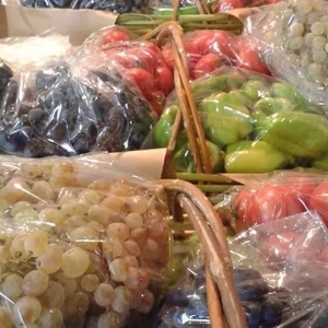 Gəncə səbətləri