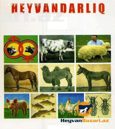 Heyvandarlq Kitabi