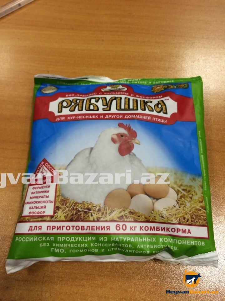 Toyuq,Hinduşka,Ördək vitamino-mineral əlavə ƏTLİK VƏ YUMURTALİQ (RYABUSKA PREMİKSİ)350q